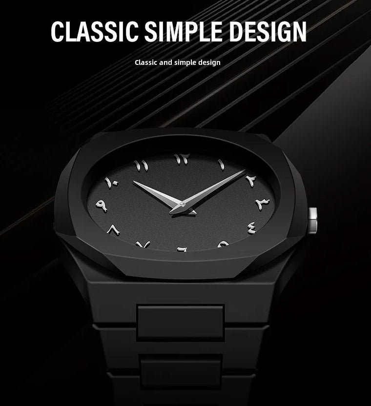 Arabic Watch For Men - Image 17