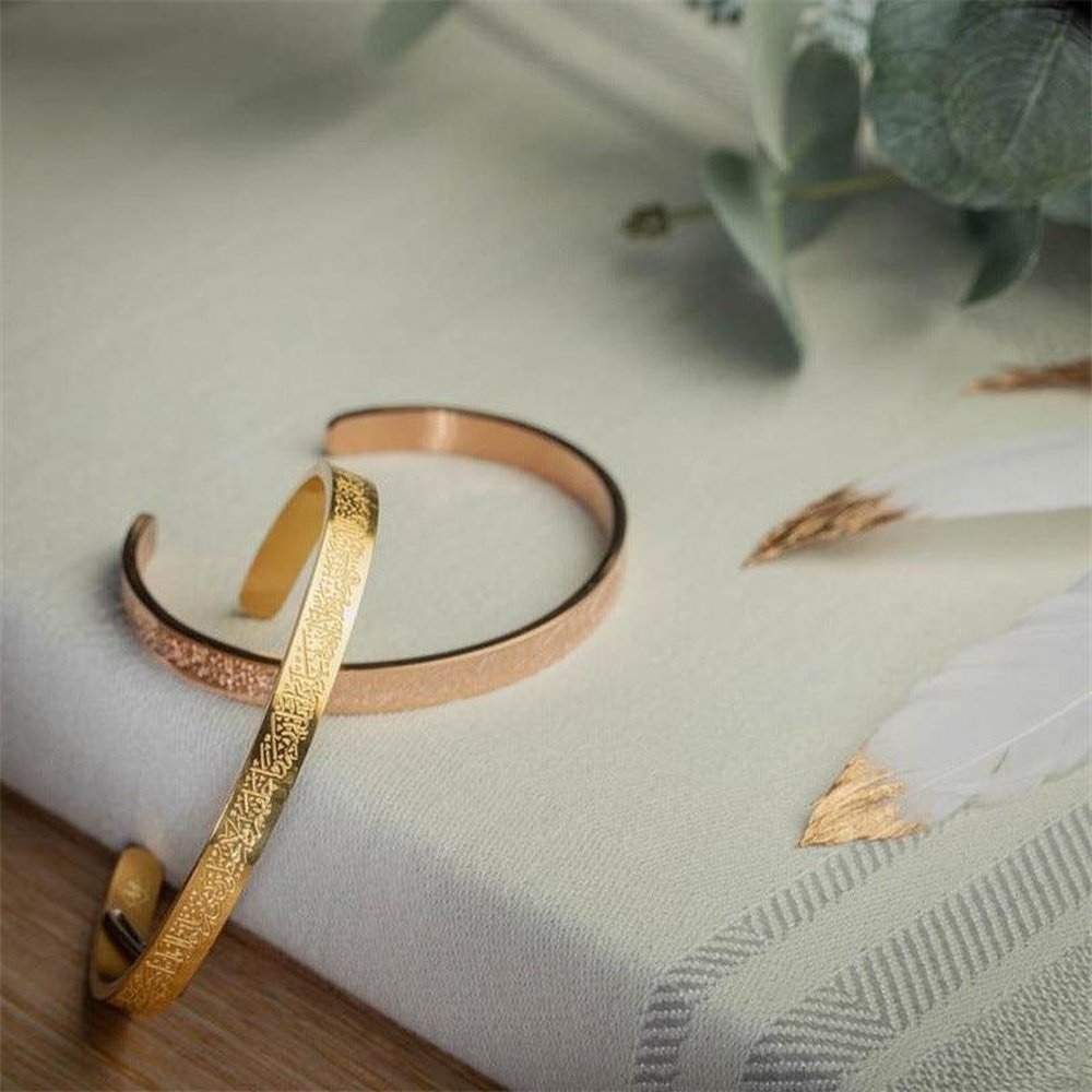 Ayatul Kursi Cuff Islamic Bracelet - Image 10