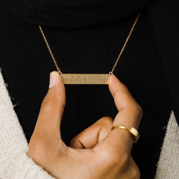 Ayatul Kursi Rectangle Necklace for women - Image 3