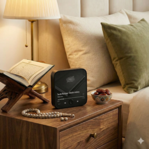 Exclusive Surah Magnet Speaker