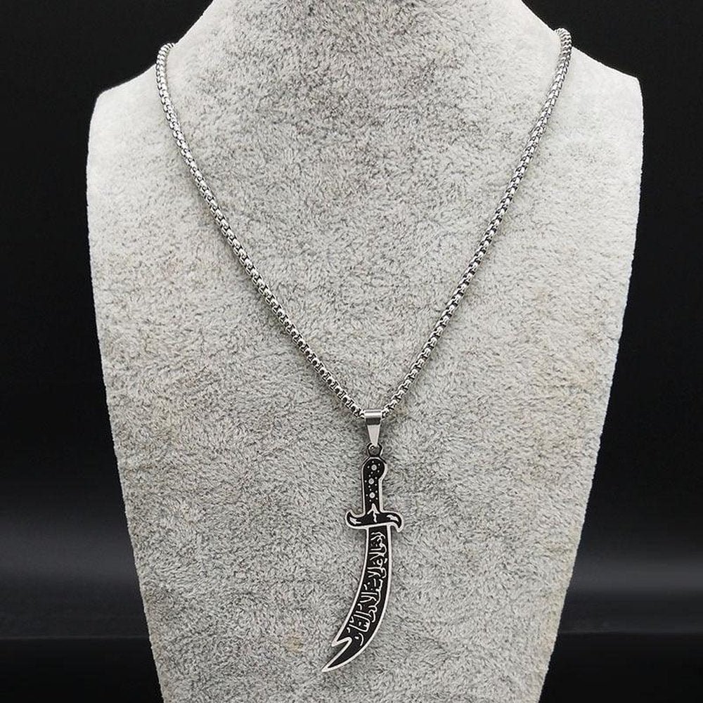 Arabic Imam Sword Necklace For Men - Image 2