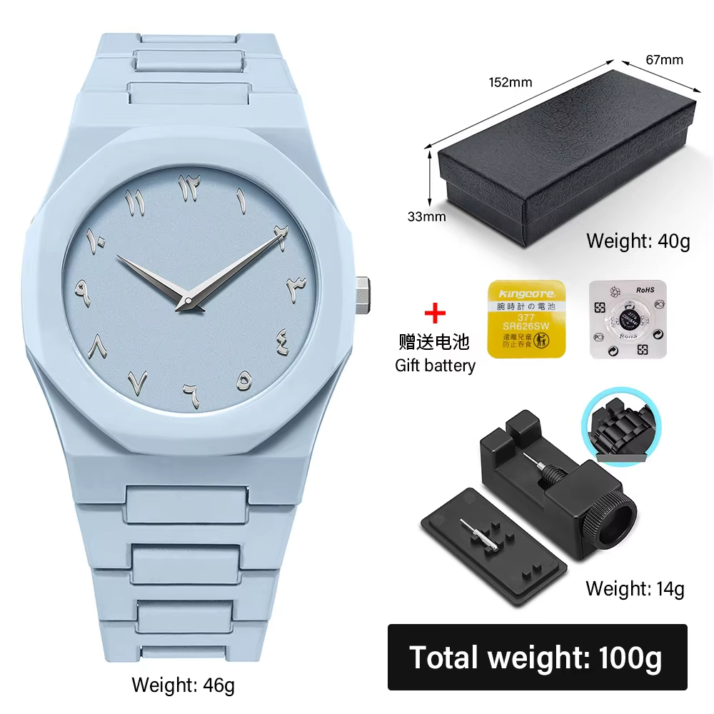Arabic Watch For Men - Image 19