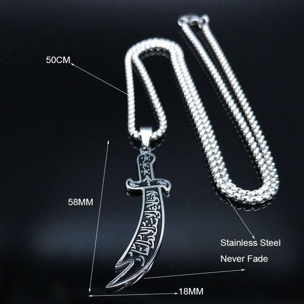 Arabic Imam Sword Necklace For Men - Image 4