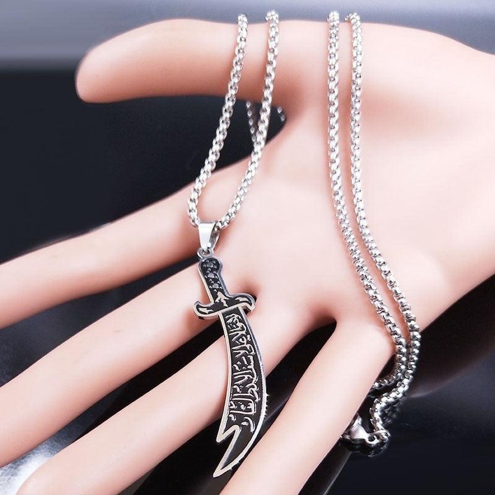 Arabic Imam Sword Necklace For Men - Image 3
