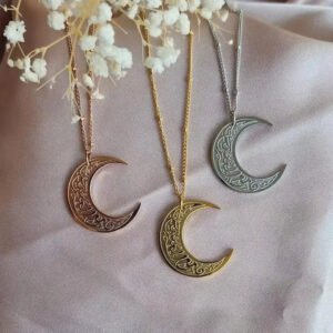 "With Hardship Comes Ease"  Crescent Necklace