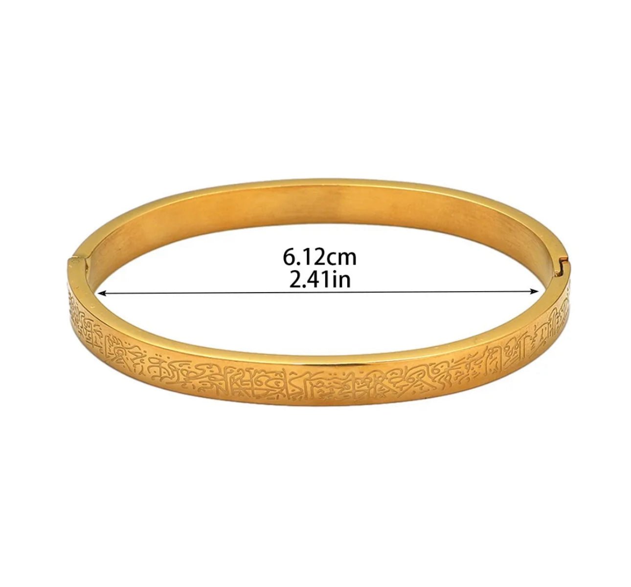 Ayatul Kursi Round Cuff Bangle - Image 10