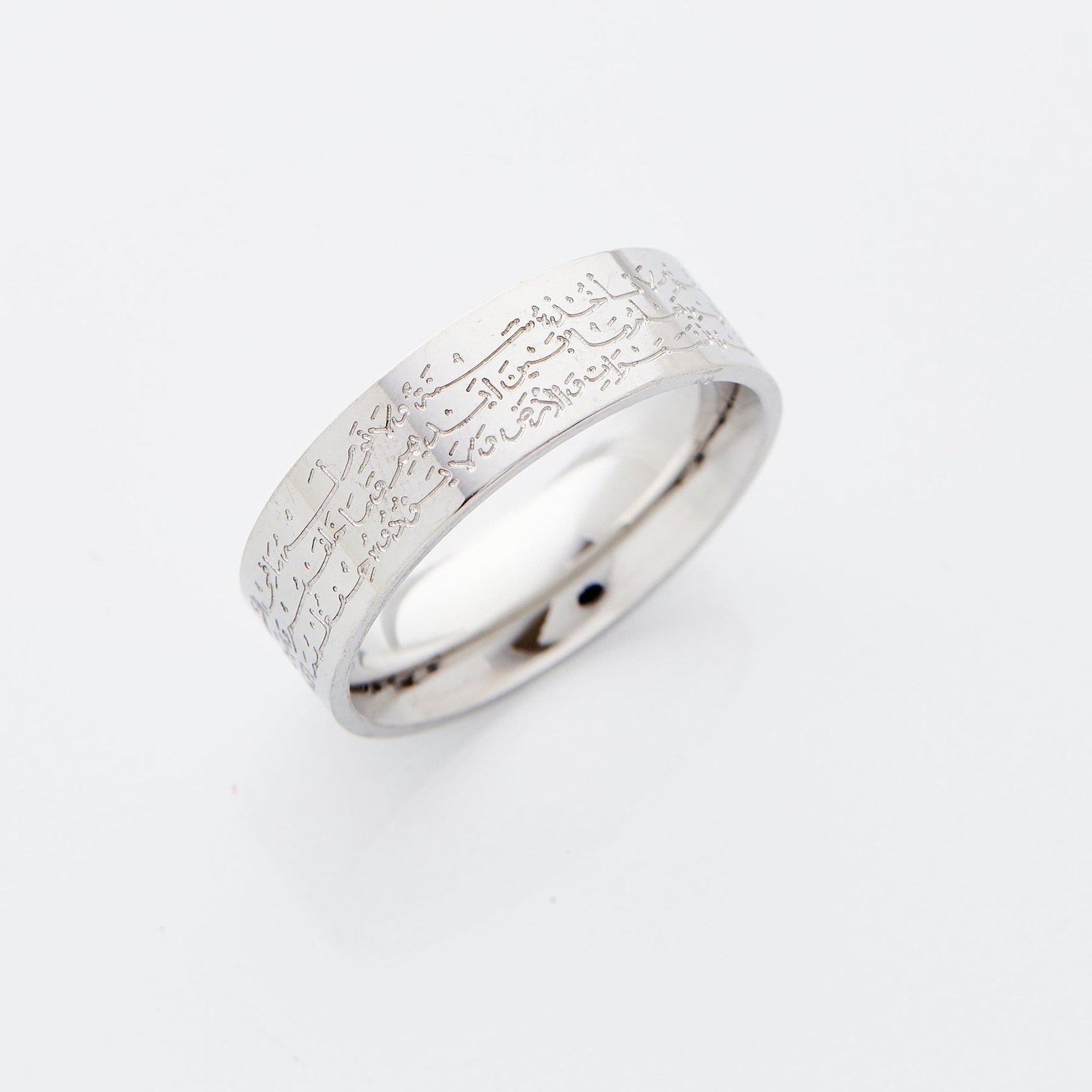 Ayatul Kursi Ring - Image 2