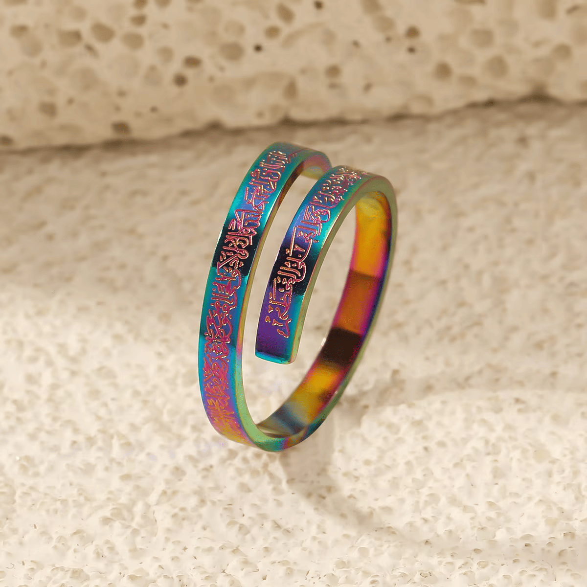 Ayatul Kursi Spiral Ring - Image 8