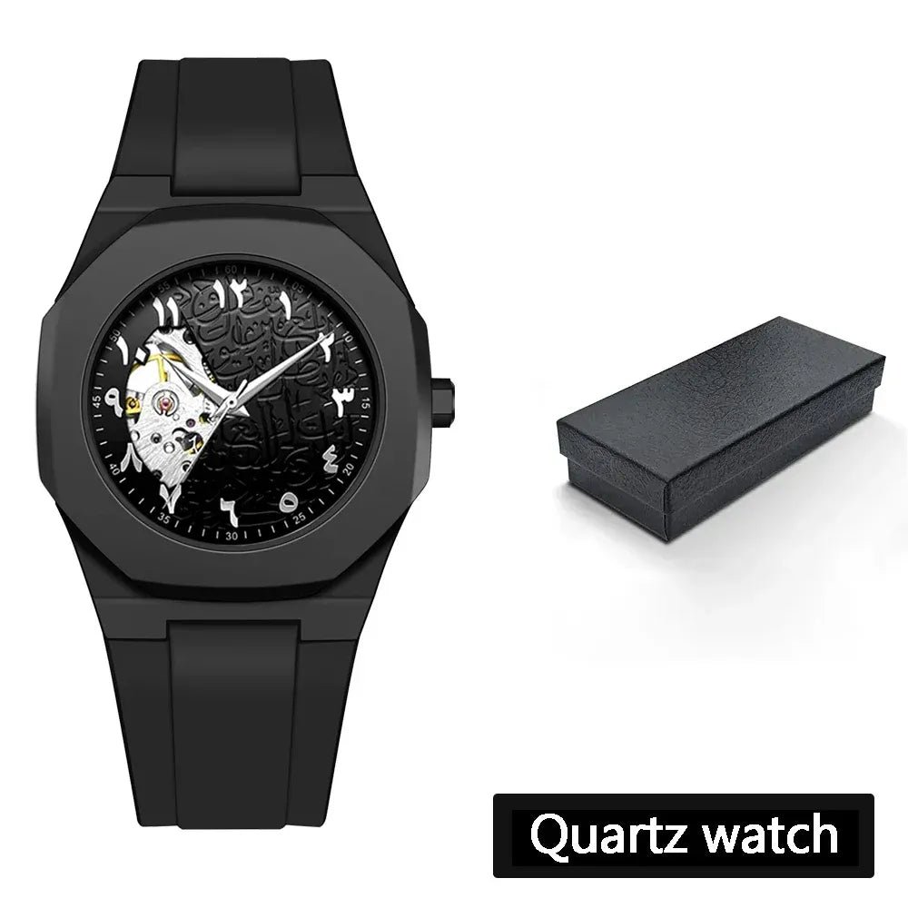 Arabic Watch For Men - Image 22