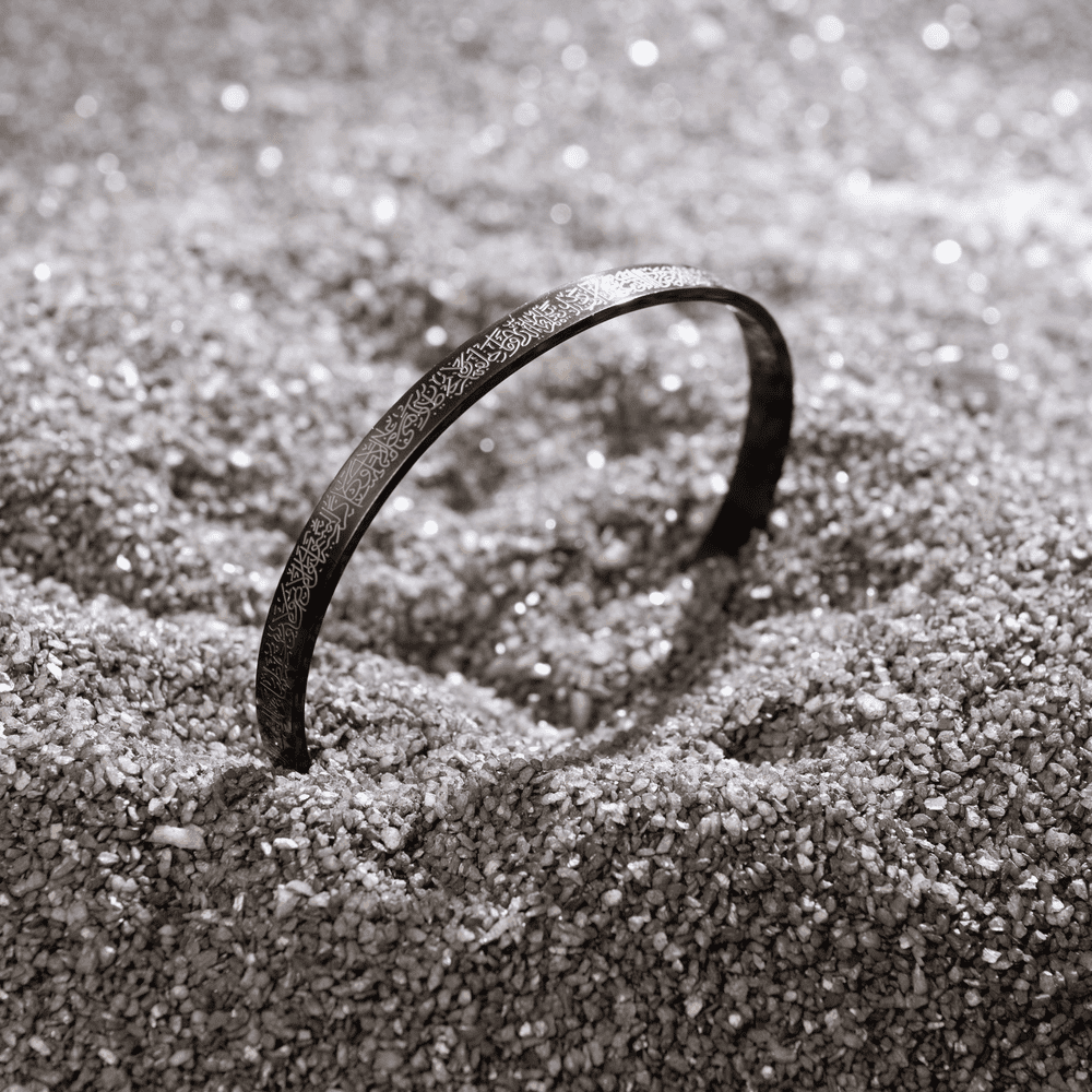 Ayatul Kursi Cuff Islamic Bracelet - Image 8