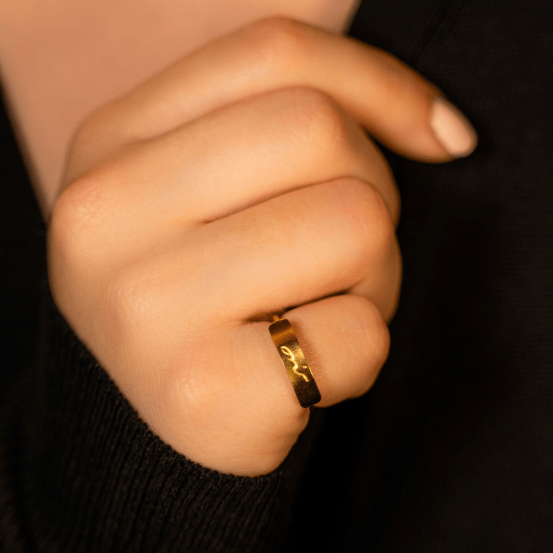 Sabr | Patience | Bar Ring - Image 2