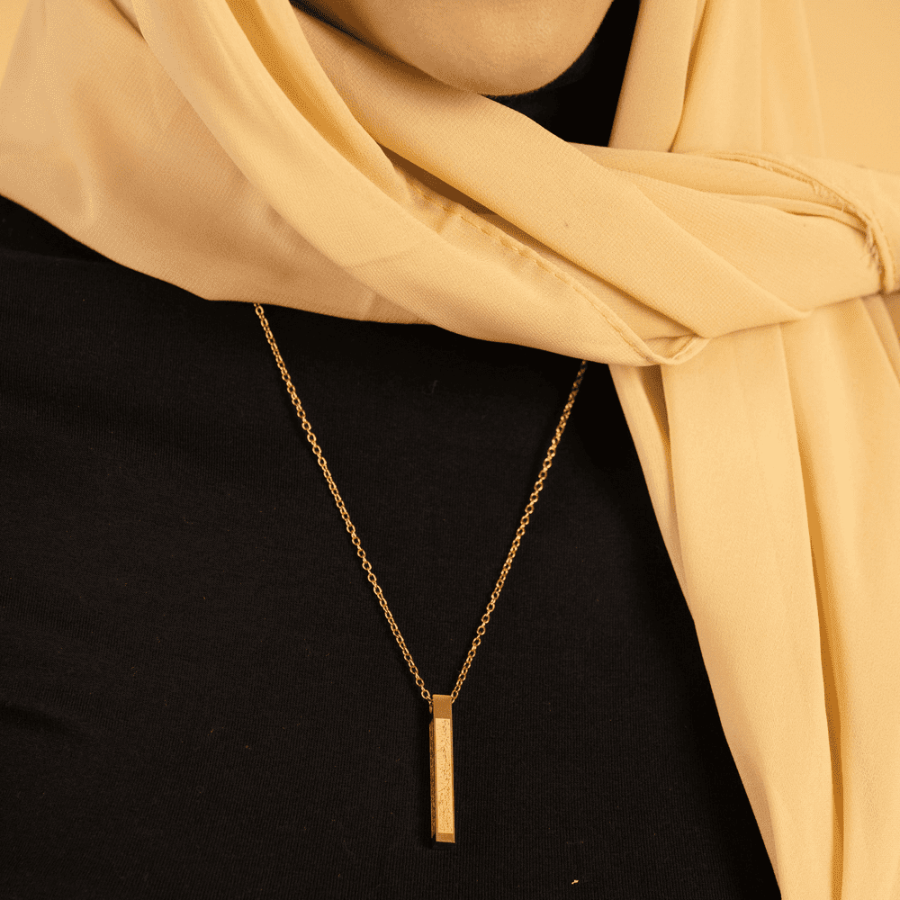 Ayatul Kursi Islamic Bar Block Necklace - Image 2