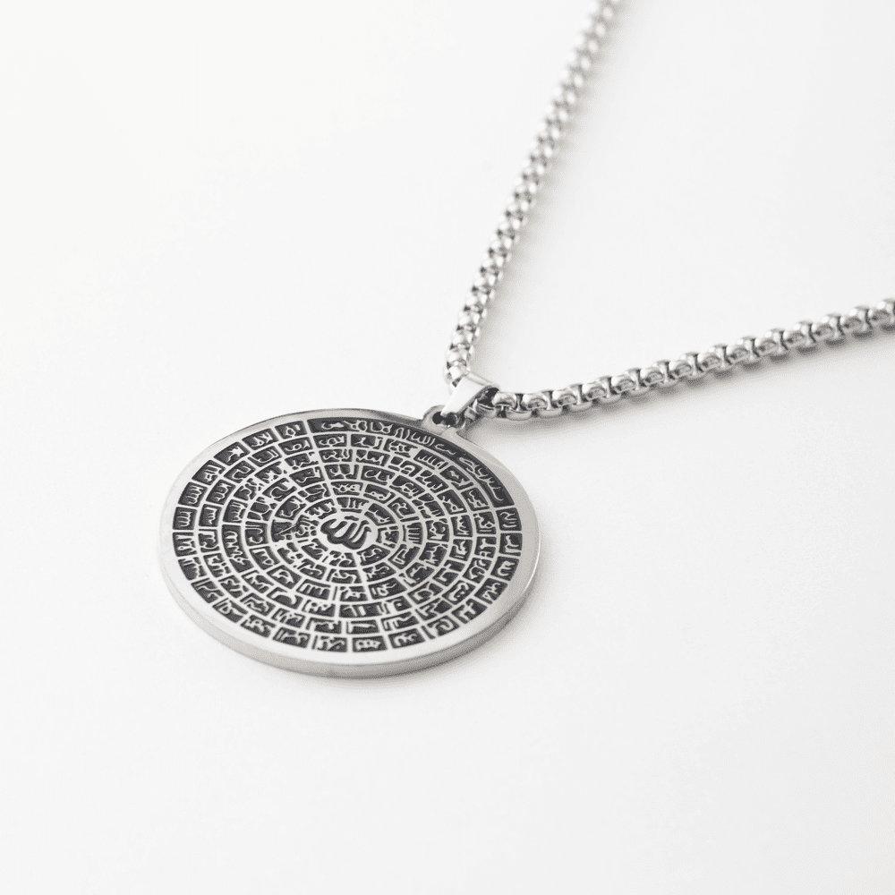 99 NAMES OF ALLAH ISLAMIC NECKLACE - Image 2