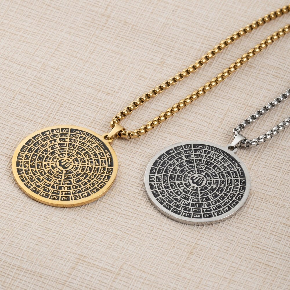 99 NAMES OF ALLAH ISLAMIC NECKLACE - Image 5