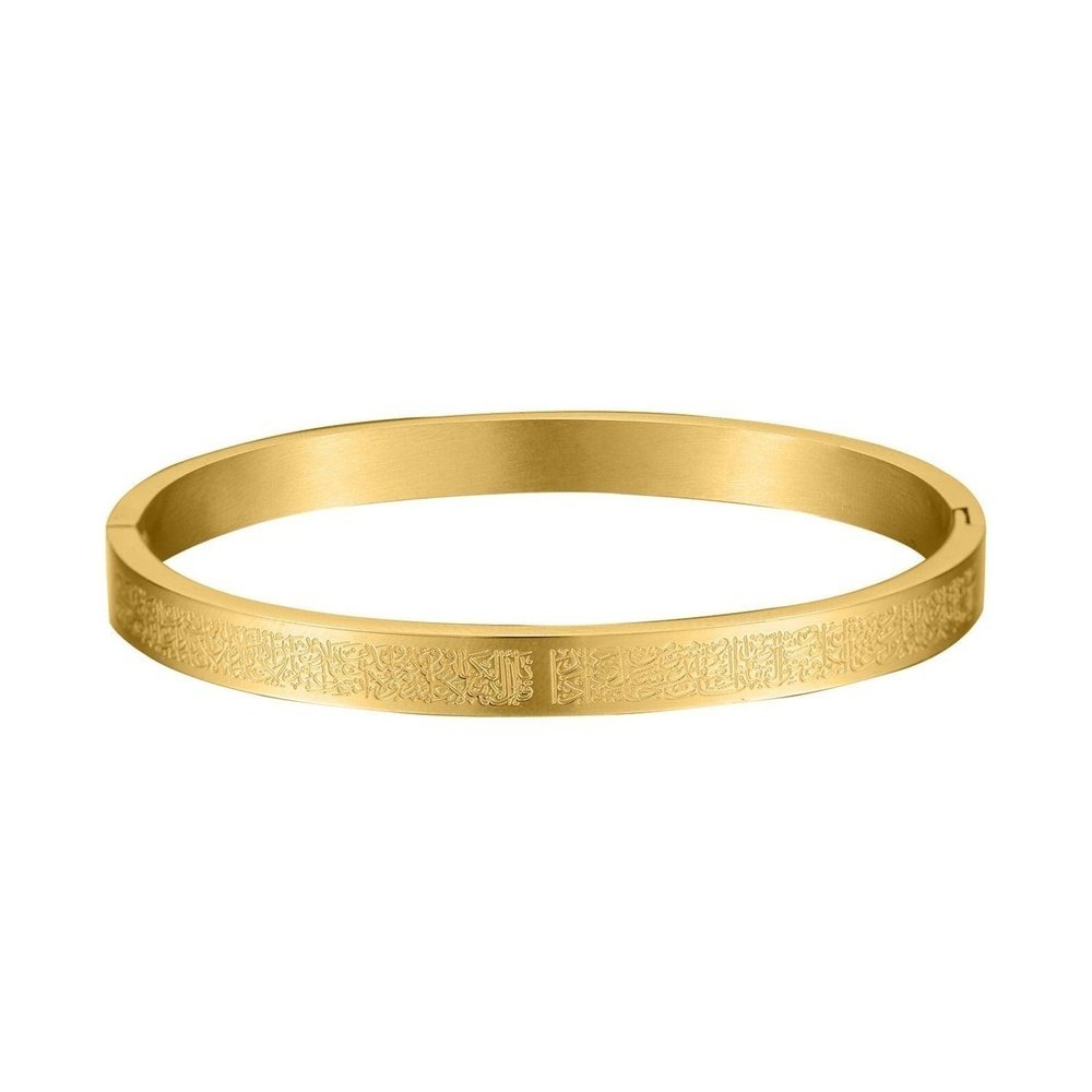 Ayatul Kursi Round Cuff Bangle - Image 2