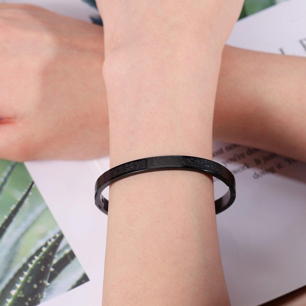 Ayatul Kursi Round Cuff Bangle - Image 8