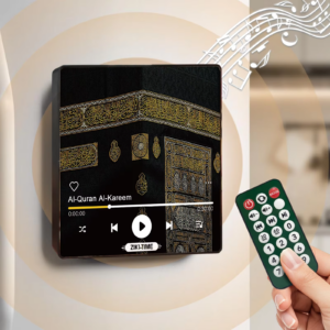 Full Quran Fridge Magnet Speaker | Type C charging | Remote | Bluetooth | 114 Surah Audio | Surah Baqarah | Islamic Gift