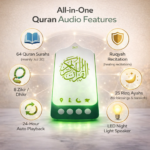 Digital Quran Zikir Speaker & Lamp Plug