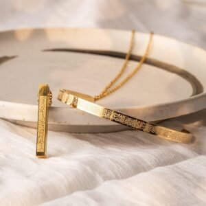 Ayatul Kursi Bar Necklace And Bracelet  Bundle Men & Women
