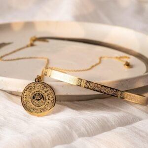 Ayatul Kursi & Ayatul Kursi  Bracelet Bundle Men & Women - Gold