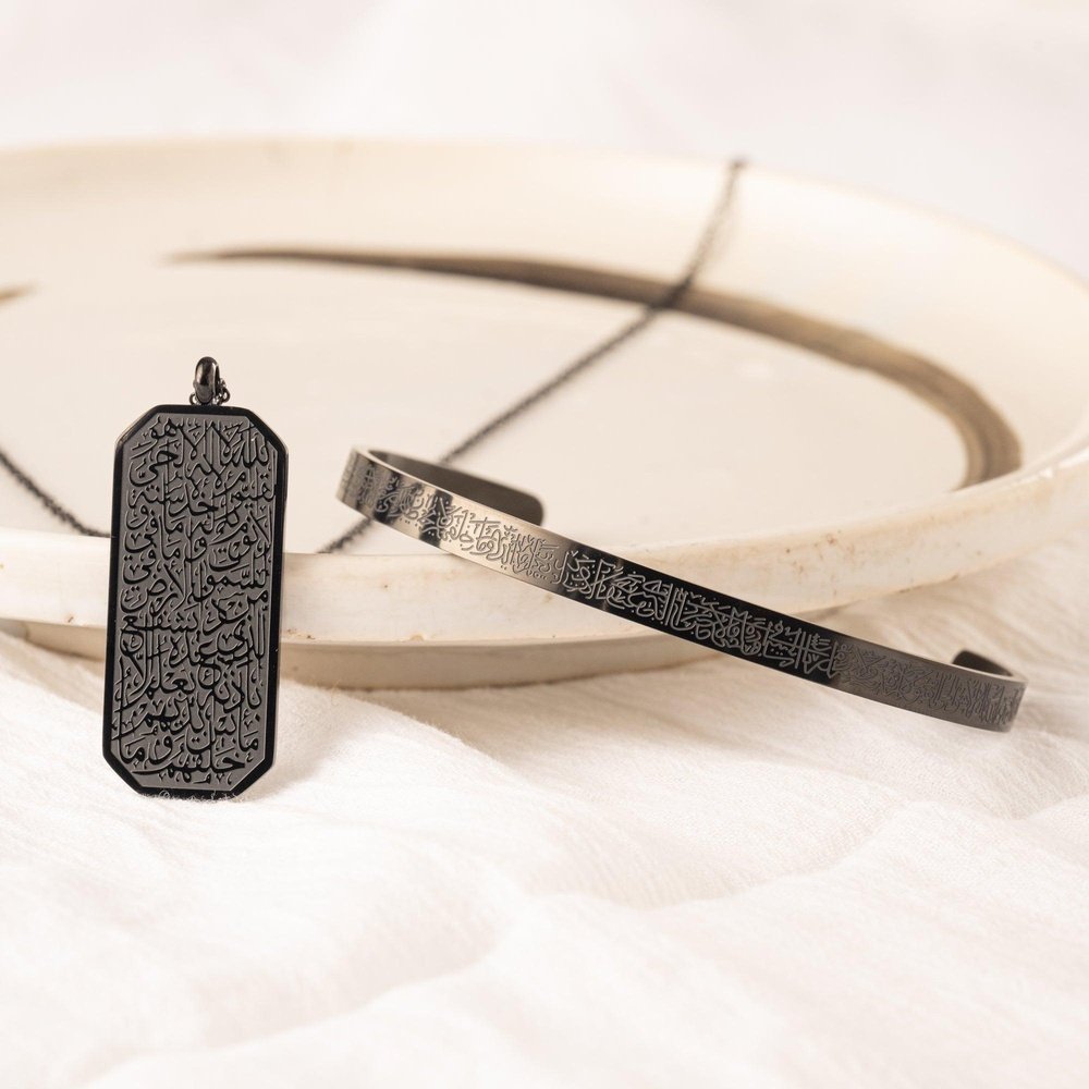 Ayatul Kursi Tag and Bracelet Bundle Men & Women - Image 2