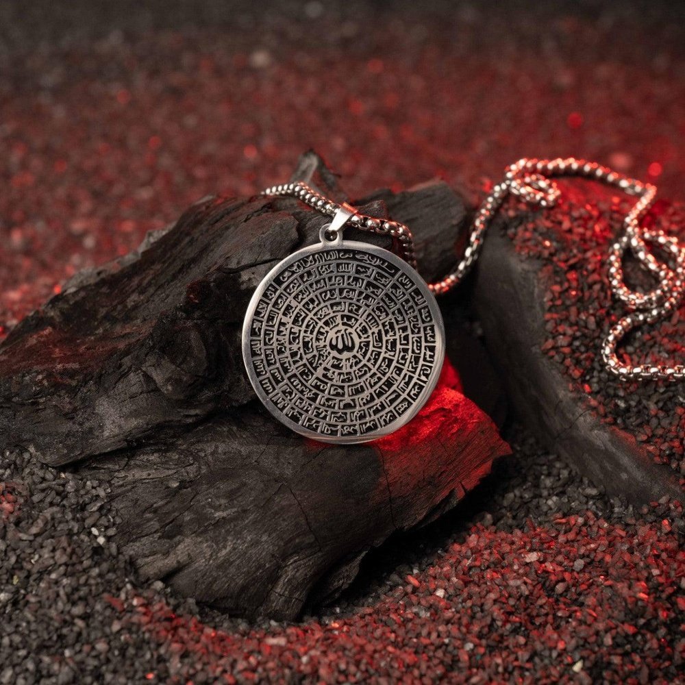 99 NAMES OF ALLAH ISLAMIC NECKLACE - Image 3