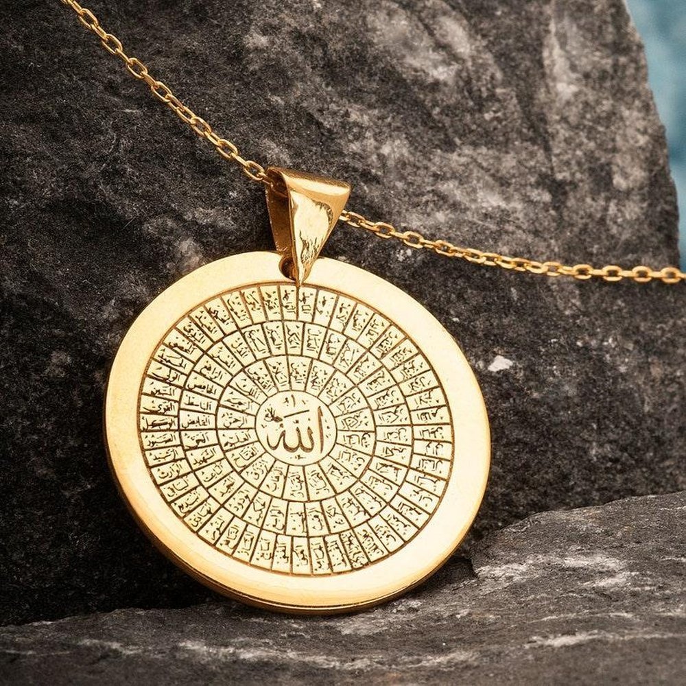 99 Names of Allah Islamic Necklace - Image 4