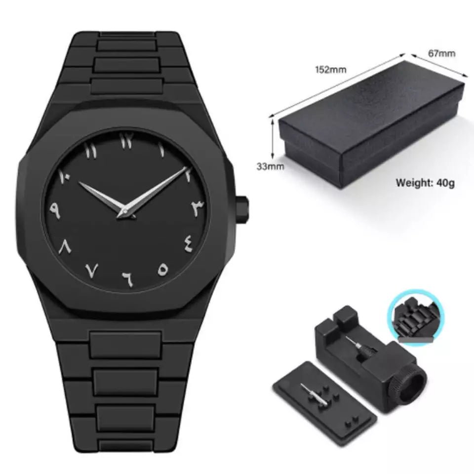 Arabic Watch For Men - Image 14