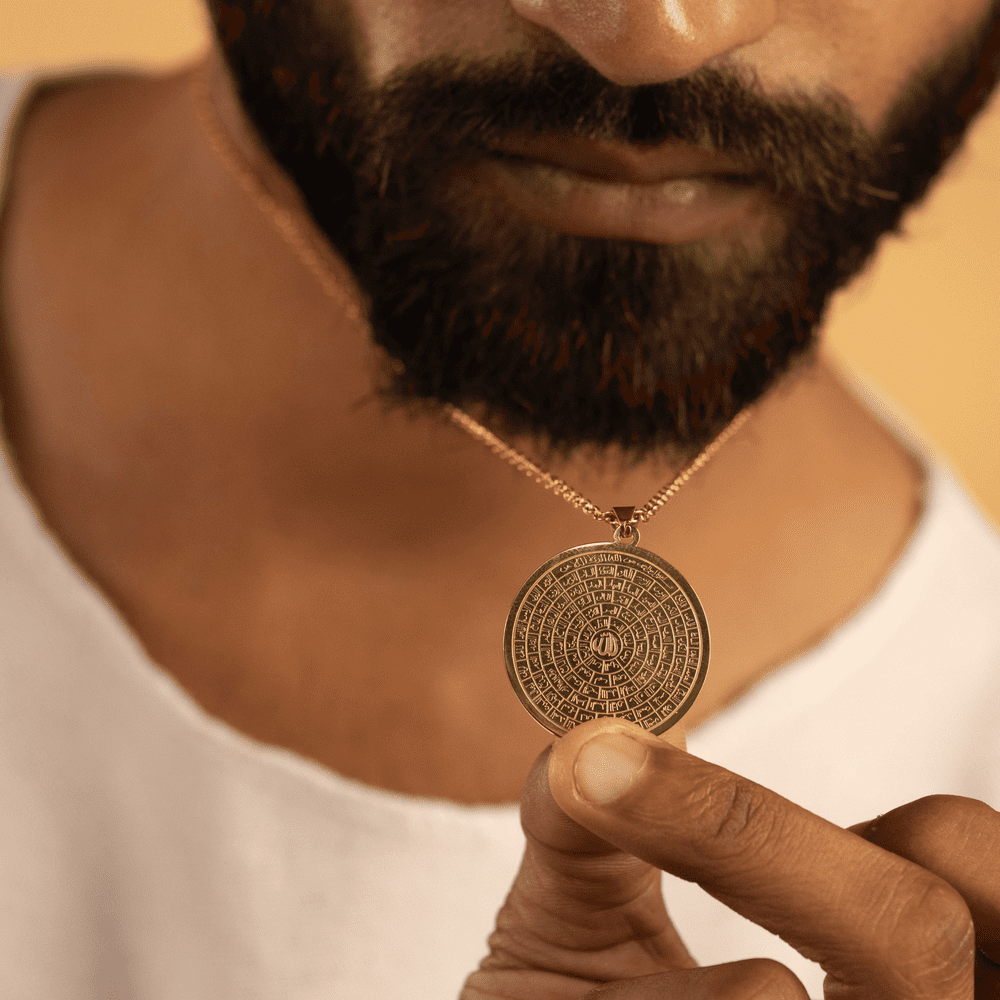 99 Names of Allah Islamic Necklace - Image 2